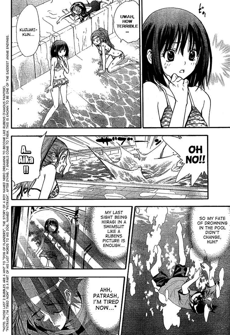 Page 14 Chapter 61 Mx0