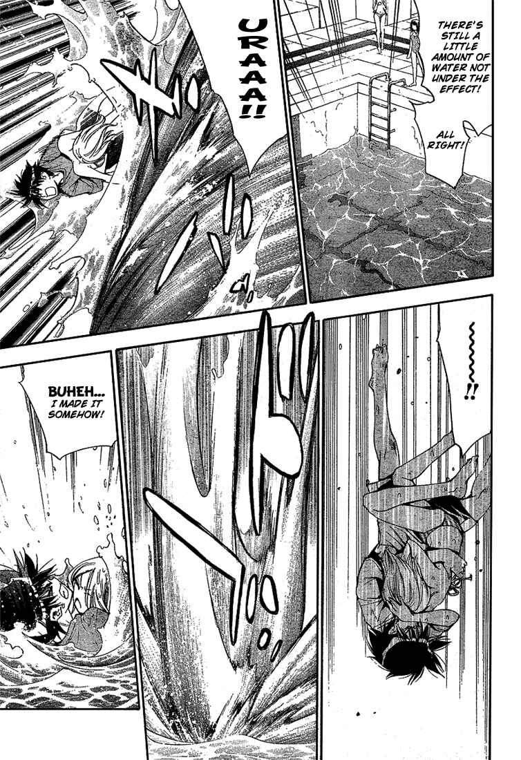 Page 7 Chapter 61 Mx0