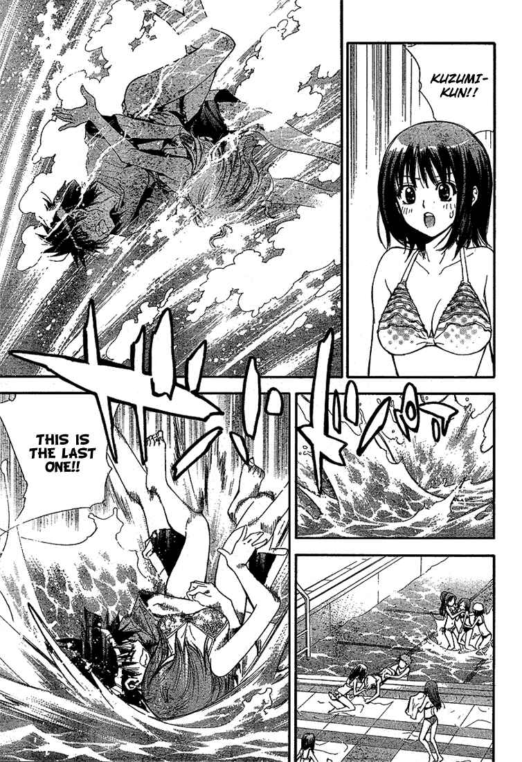 Page 9 Chapter 61 Mx0