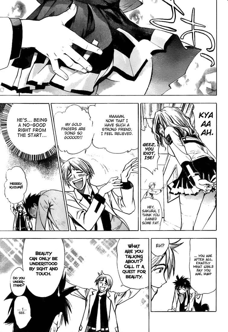 Page 11 Chapter 6 Mx0
