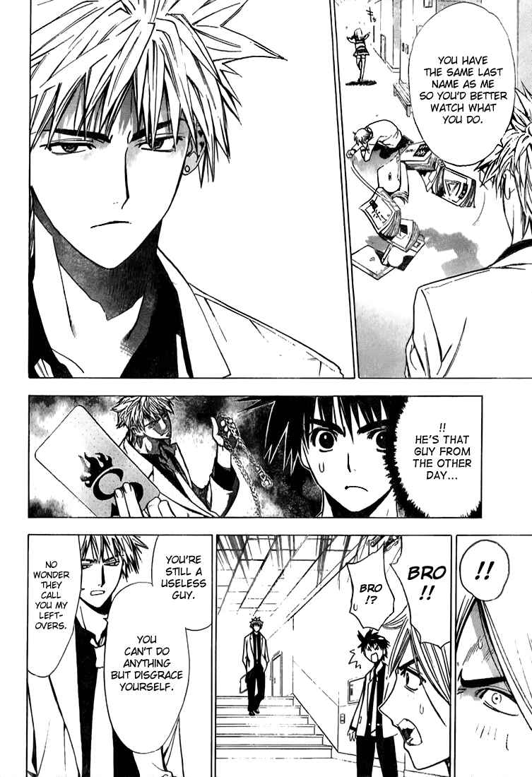 Page 14 Chapter 6 Mx0