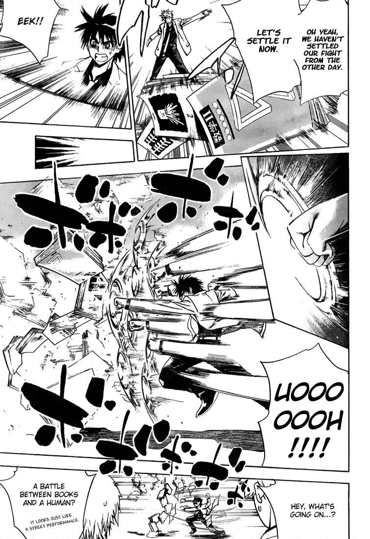 Page 17 Chapter 6 Mx0