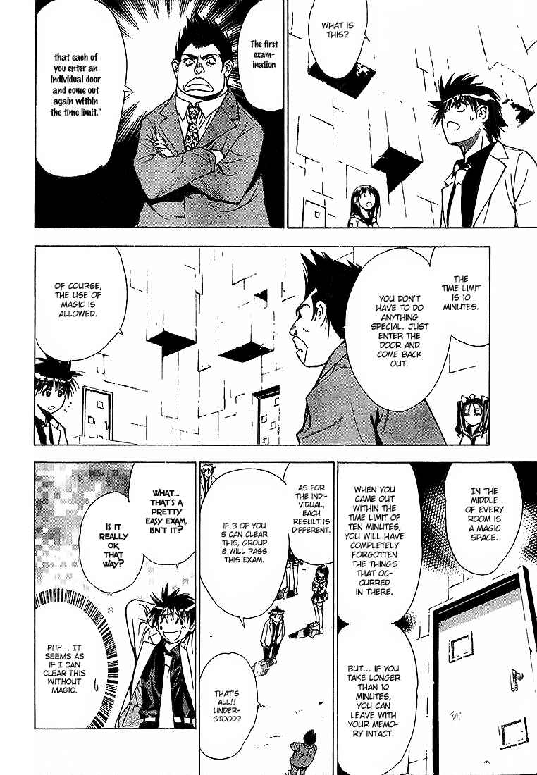 Page 10 Chapter 19 Mx0