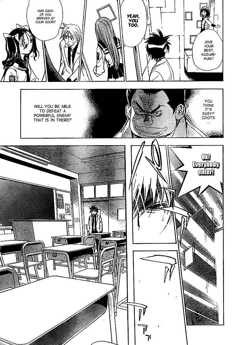 Page 11 Chapter 19 Mx0