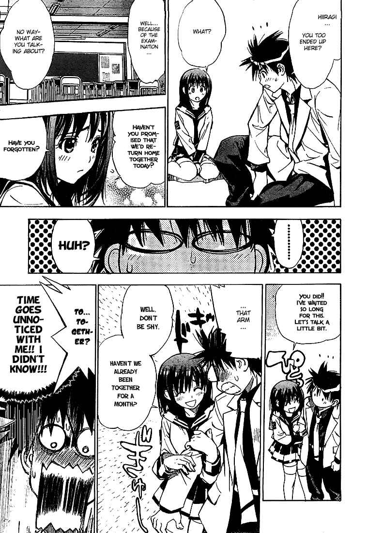 Page 13 Chapter 19 Mx0