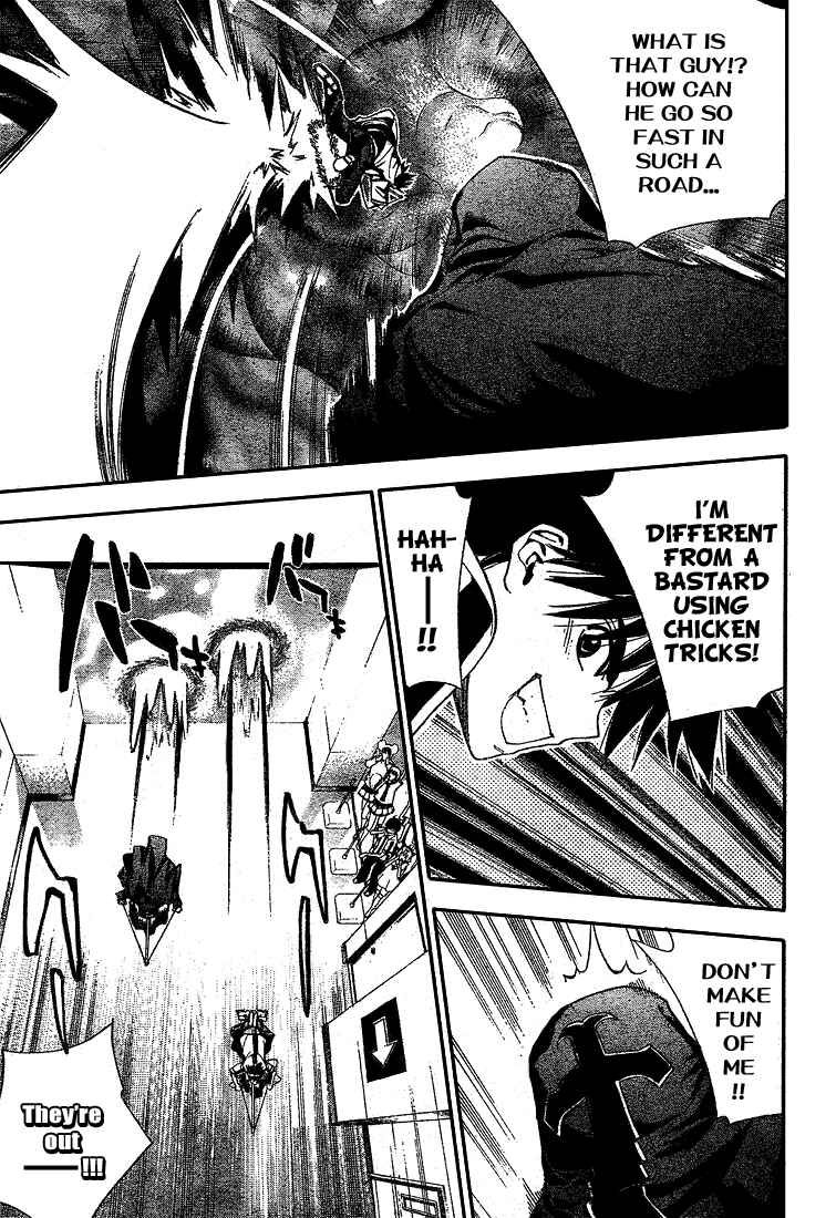 Page 9 Chapter 73 Mx0