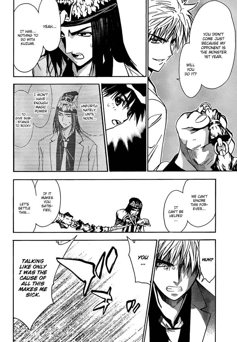 Page 14 Chapter 15 Mx0