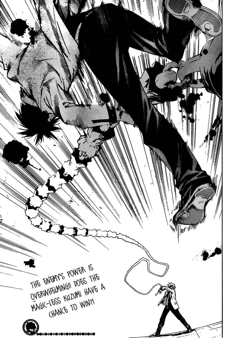 Page 19 Chapter 15 Mx0