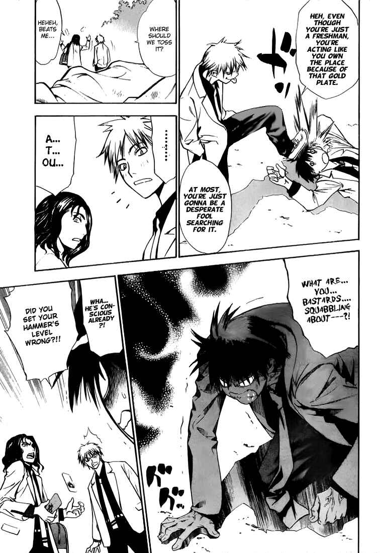Page 12 Chapter 8 Mx0
