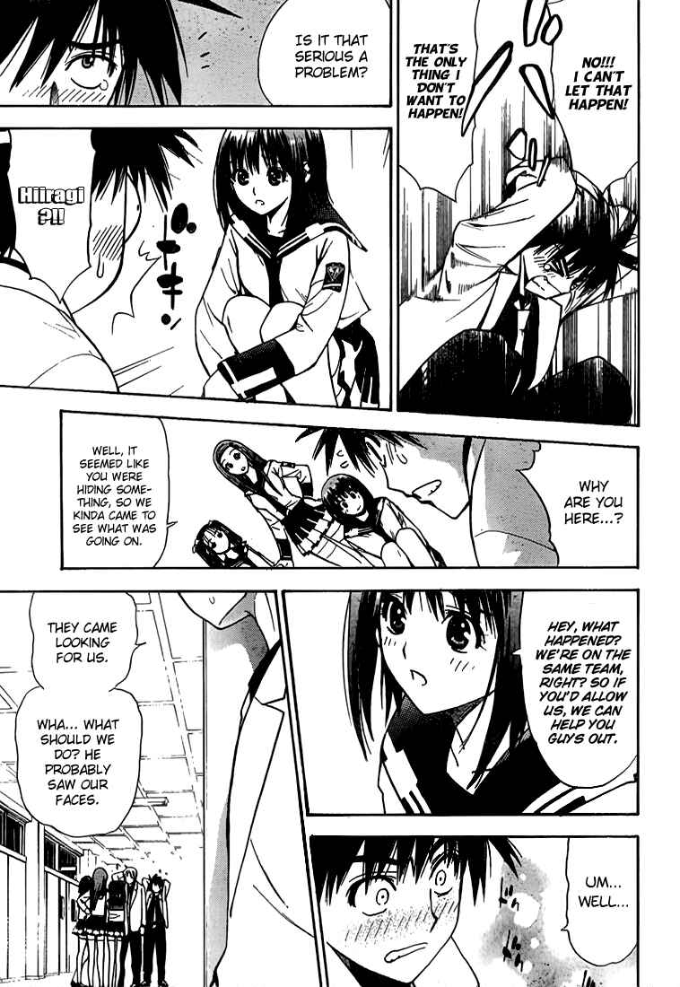 Page 18 Chapter 8 Mx0
