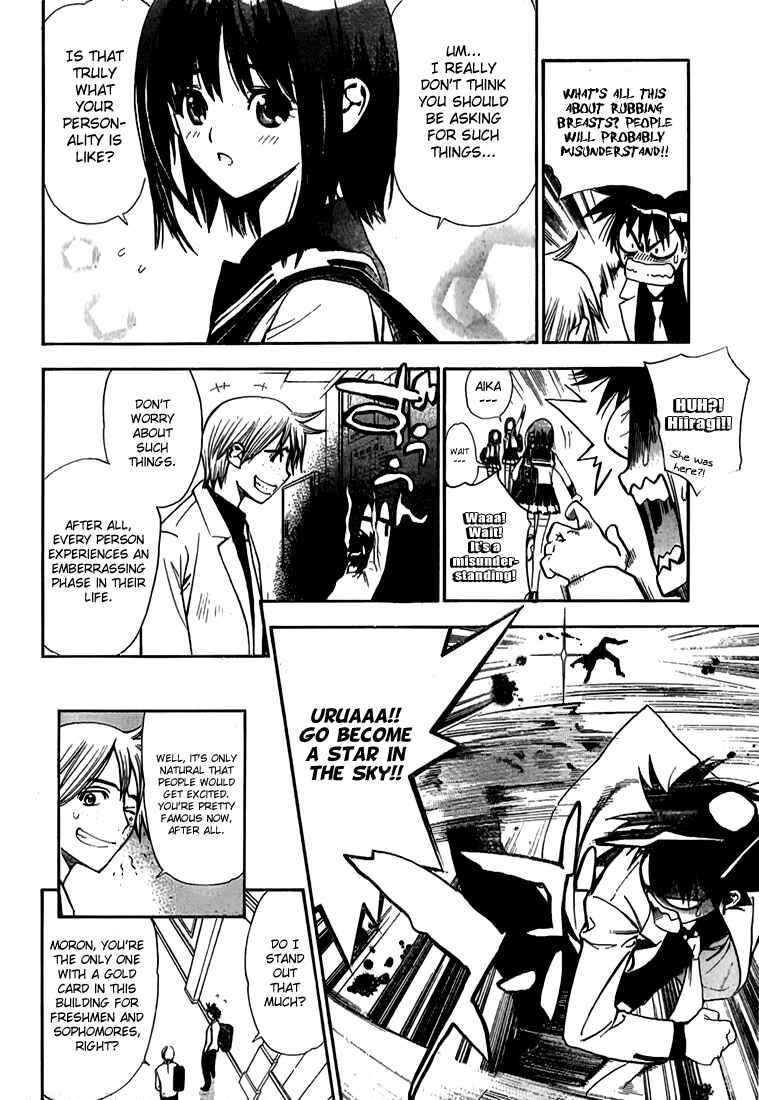 Page 5 Chapter 8 Mx0