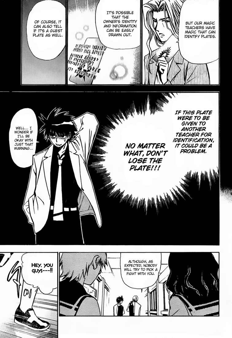 Page 8 Chapter 8 Mx0