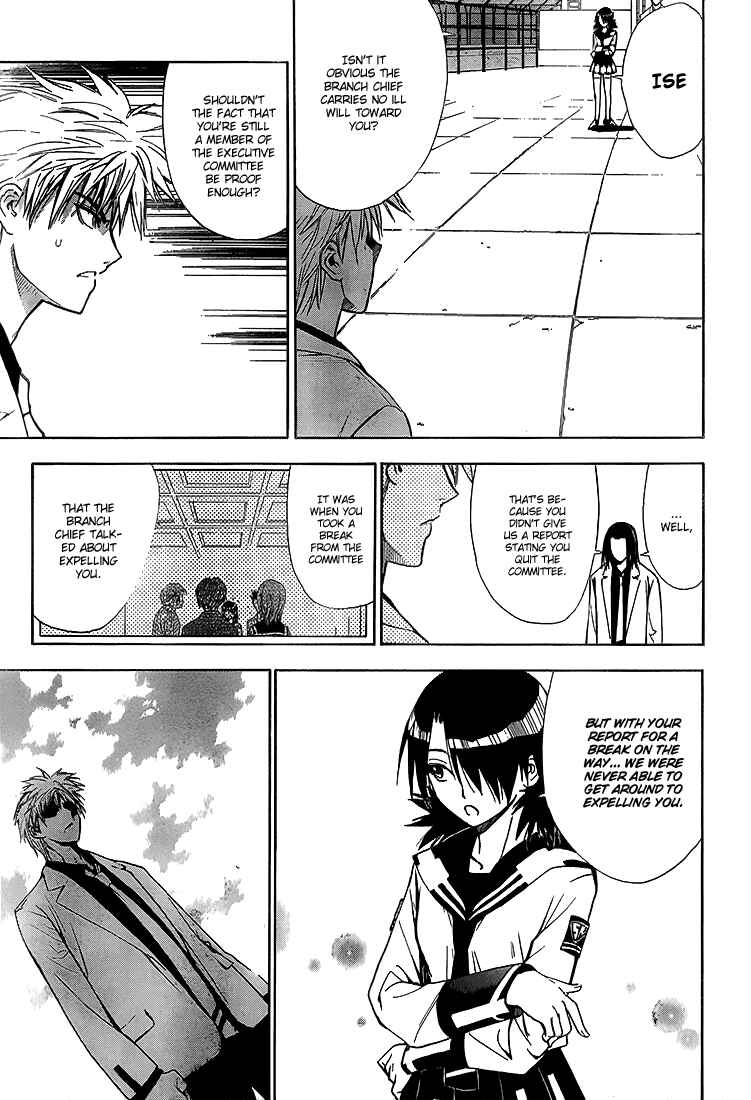 Page 11 Chapter 17 Mx0