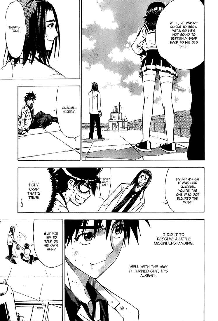 Page 13 Chapter 17 Mx0