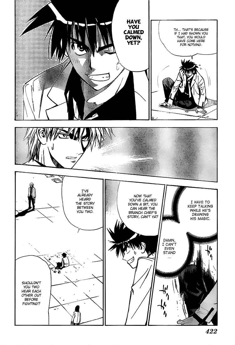 Page 6 Chapter 17 Mx0