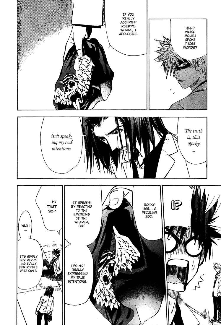 Page 8 Chapter 17 Mx0