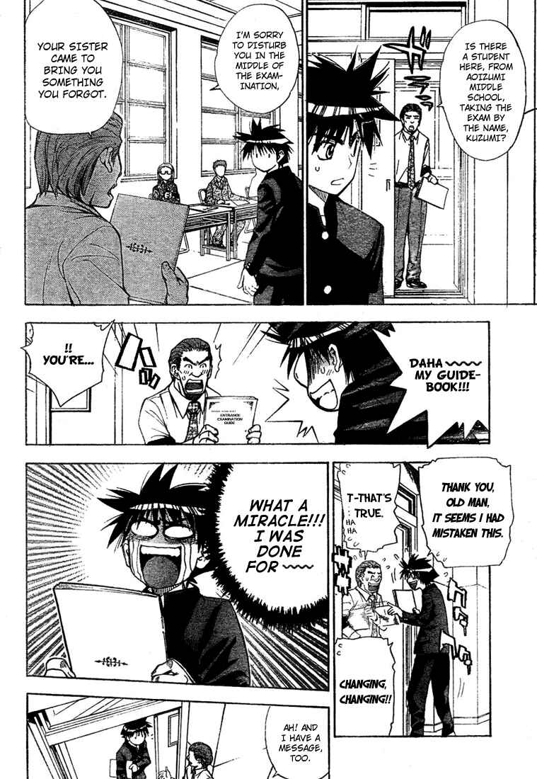 Page 12 Chapter 56 Mx0