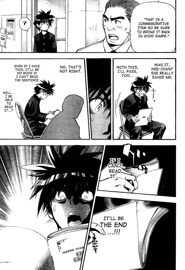 Page 13 Chapter 56 Mx0
