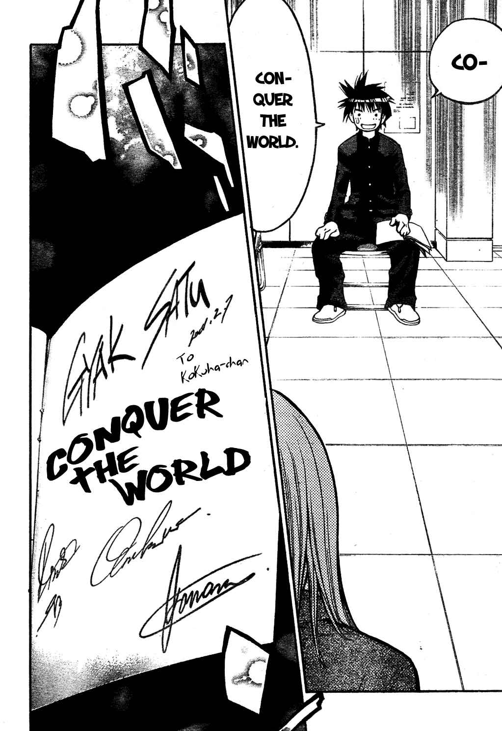 Page 16 Chapter 56 Mx0