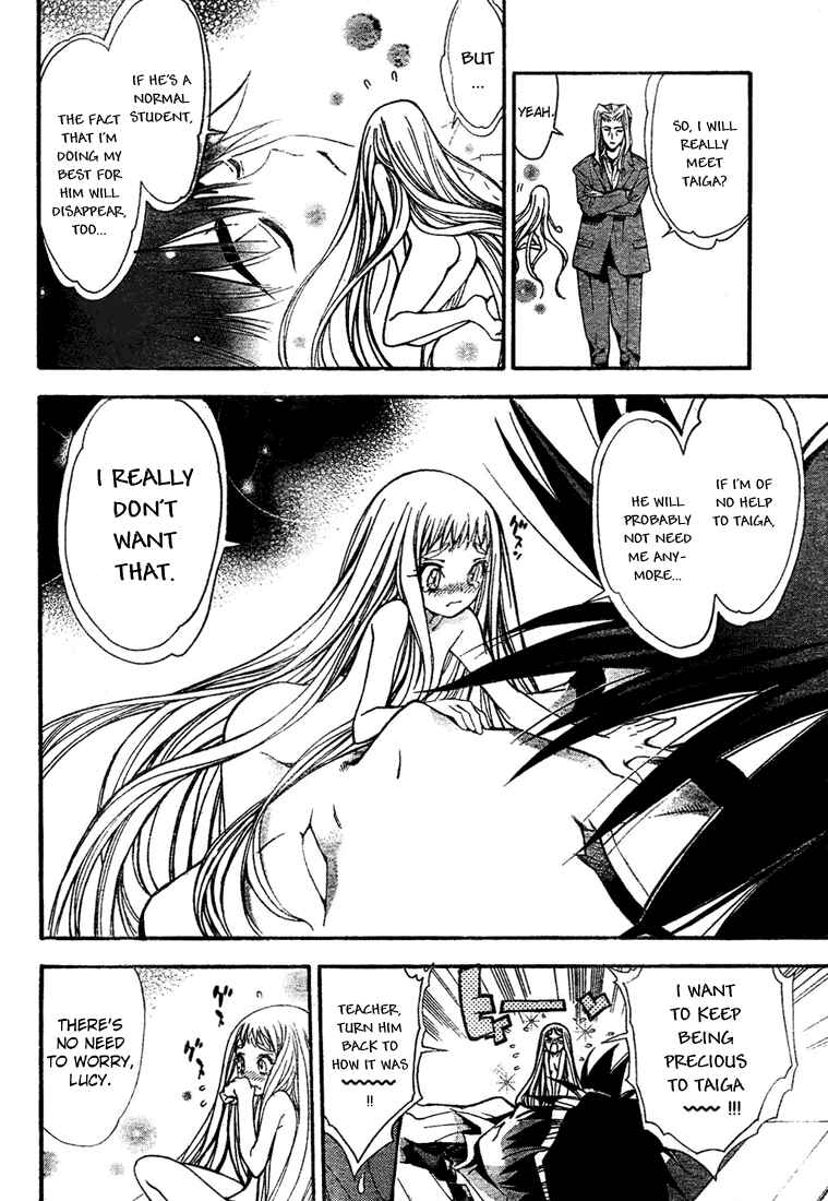 Page 4 Chapter 56 Mx0