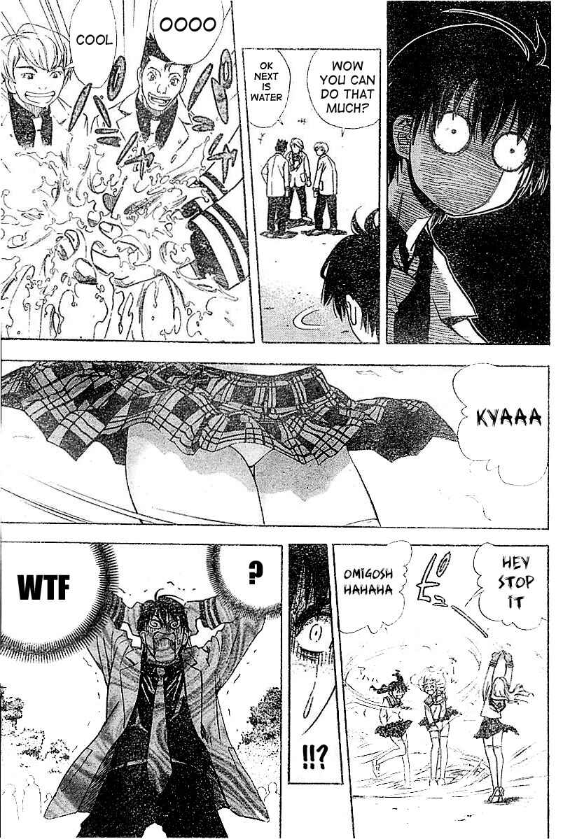 Page 12 Chapter Unknown_e2d3 Mx0
