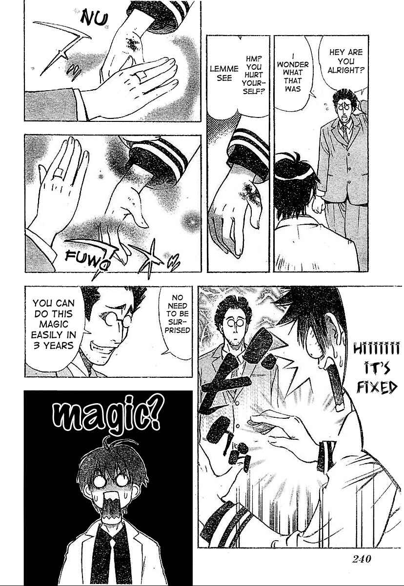 Page 13 Chapter Unknown_e2d3 Mx0