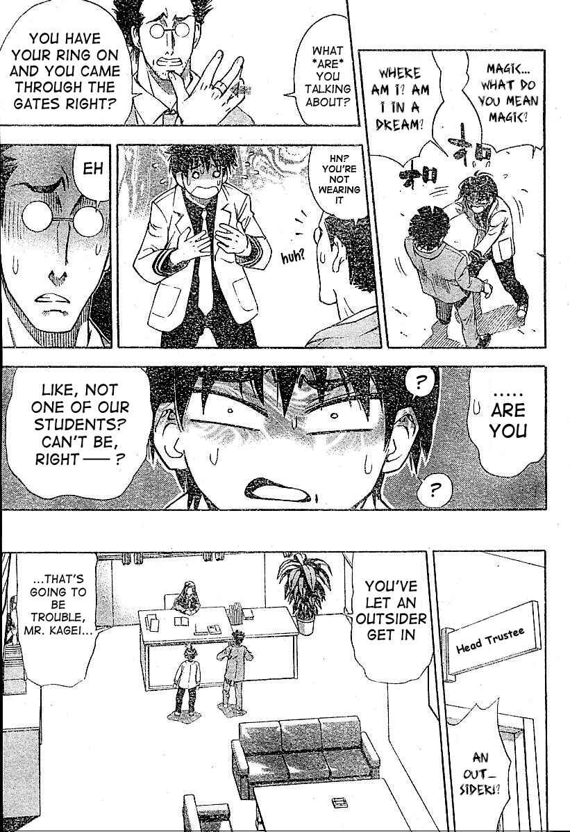 Page 14 Chapter Unknown_e2d3 Mx0