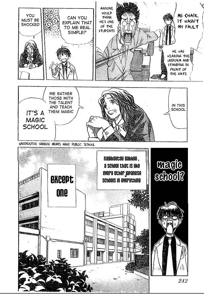 Page 15 Chapter Unknown_e2d3 Mx0