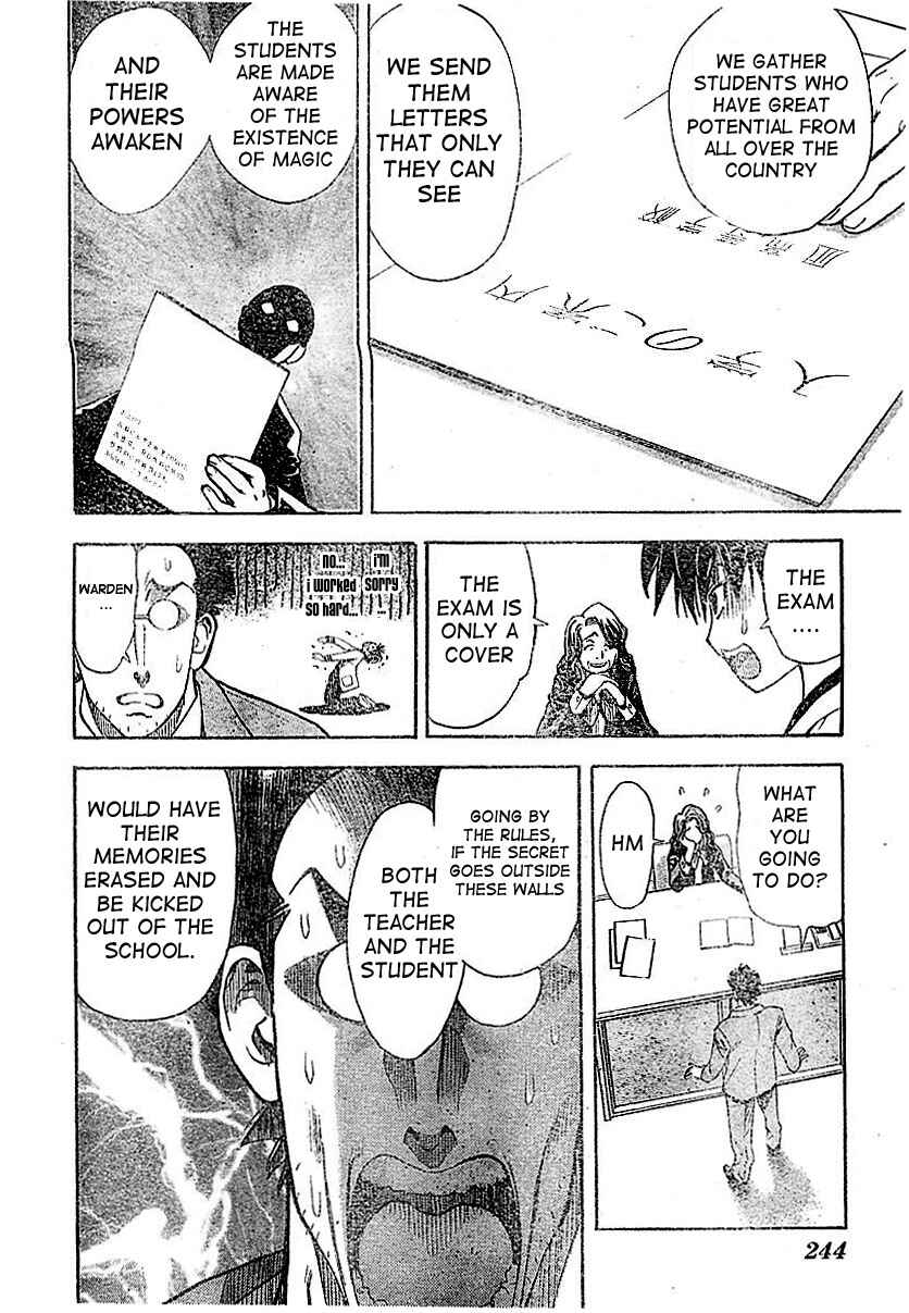 Page 17 Chapter Unknown_e2d3 Mx0