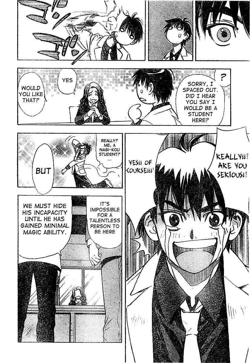 Page 19 Chapter Unknown_e2d3 Mx0