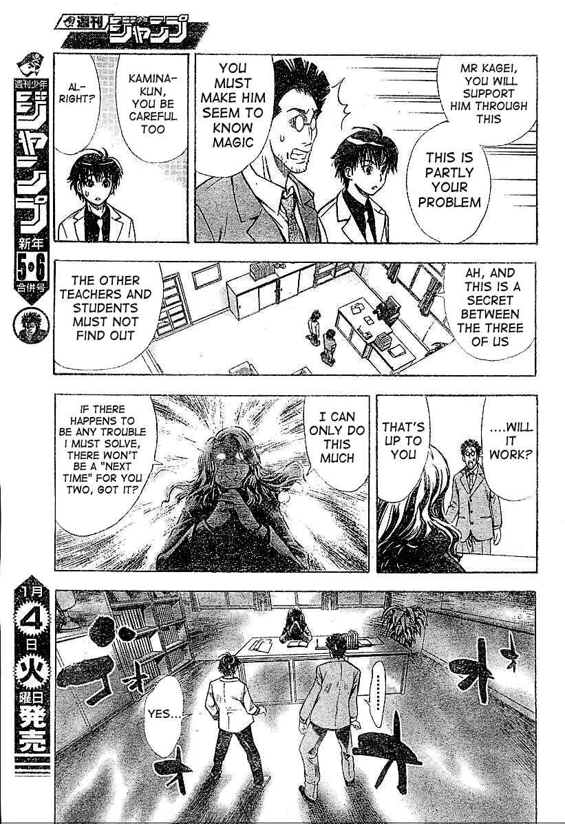 Page 20 Chapter Unknown_e2d3 Mx0