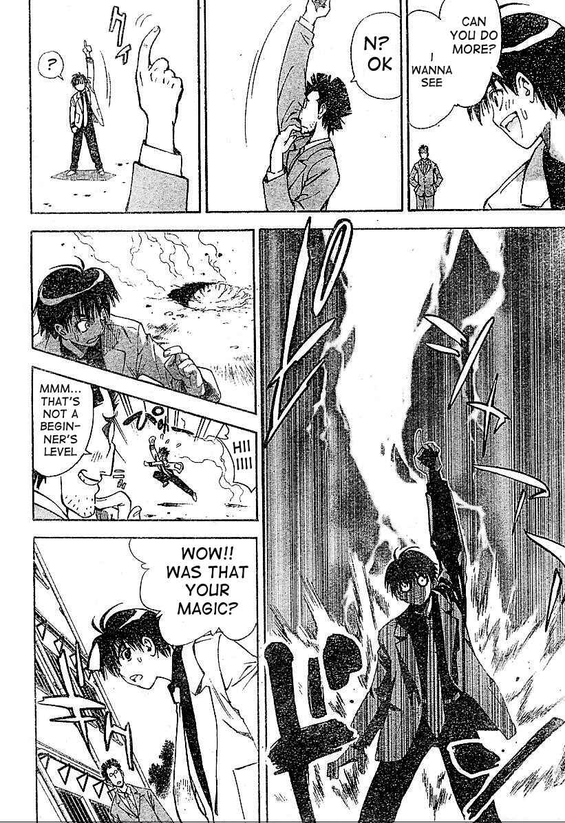 Page 23 Chapter Unknown_e2d3 Mx0