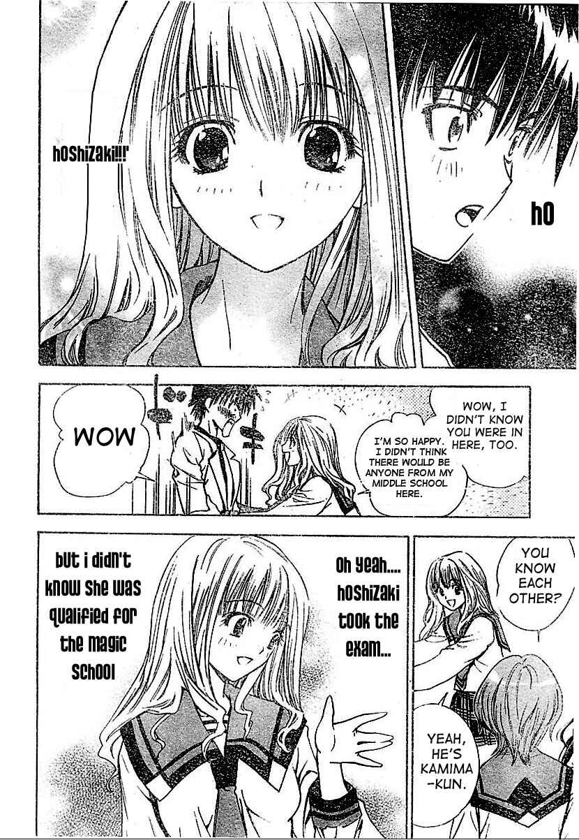 Page 25 Chapter Unknown_e2d3 Mx0