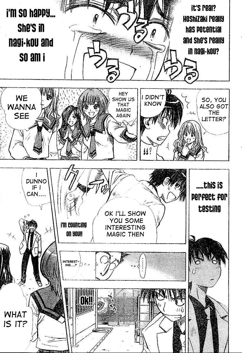 Page 26 Chapter Unknown_e2d3 Mx0