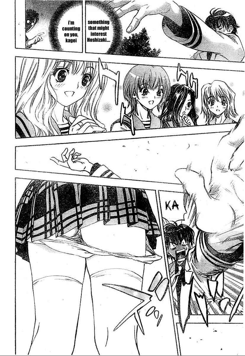 Page 27 Chapter Unknown_e2d3 Mx0