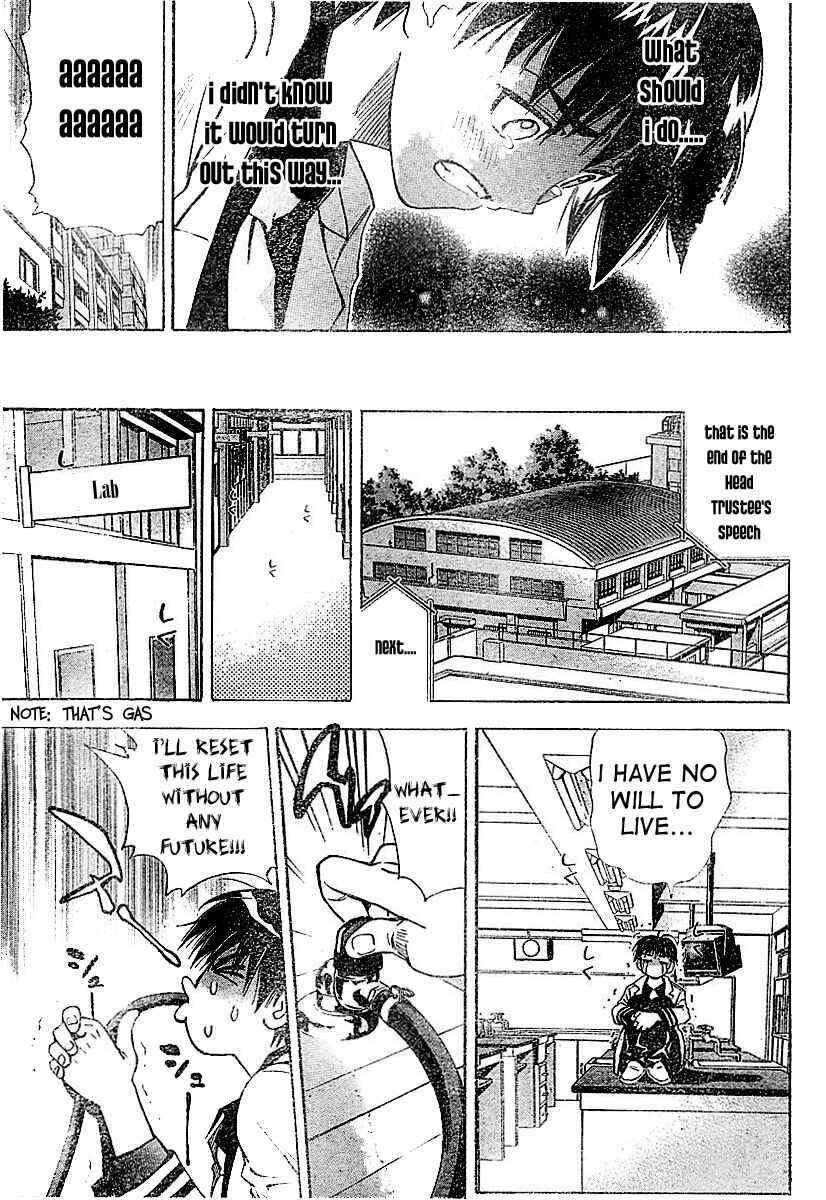 Page 32 Chapter Unknown_e2d3 Mx0