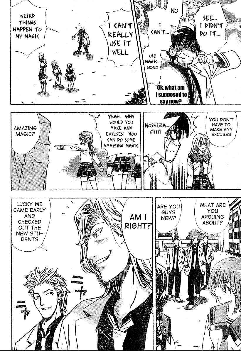 Page 35 Chapter Unknown_e2d3 Mx0