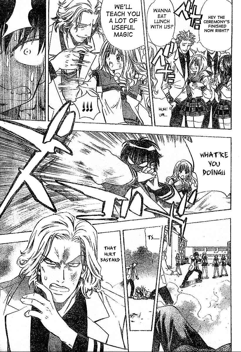 Page 36 Chapter Unknown_e2d3 Mx0