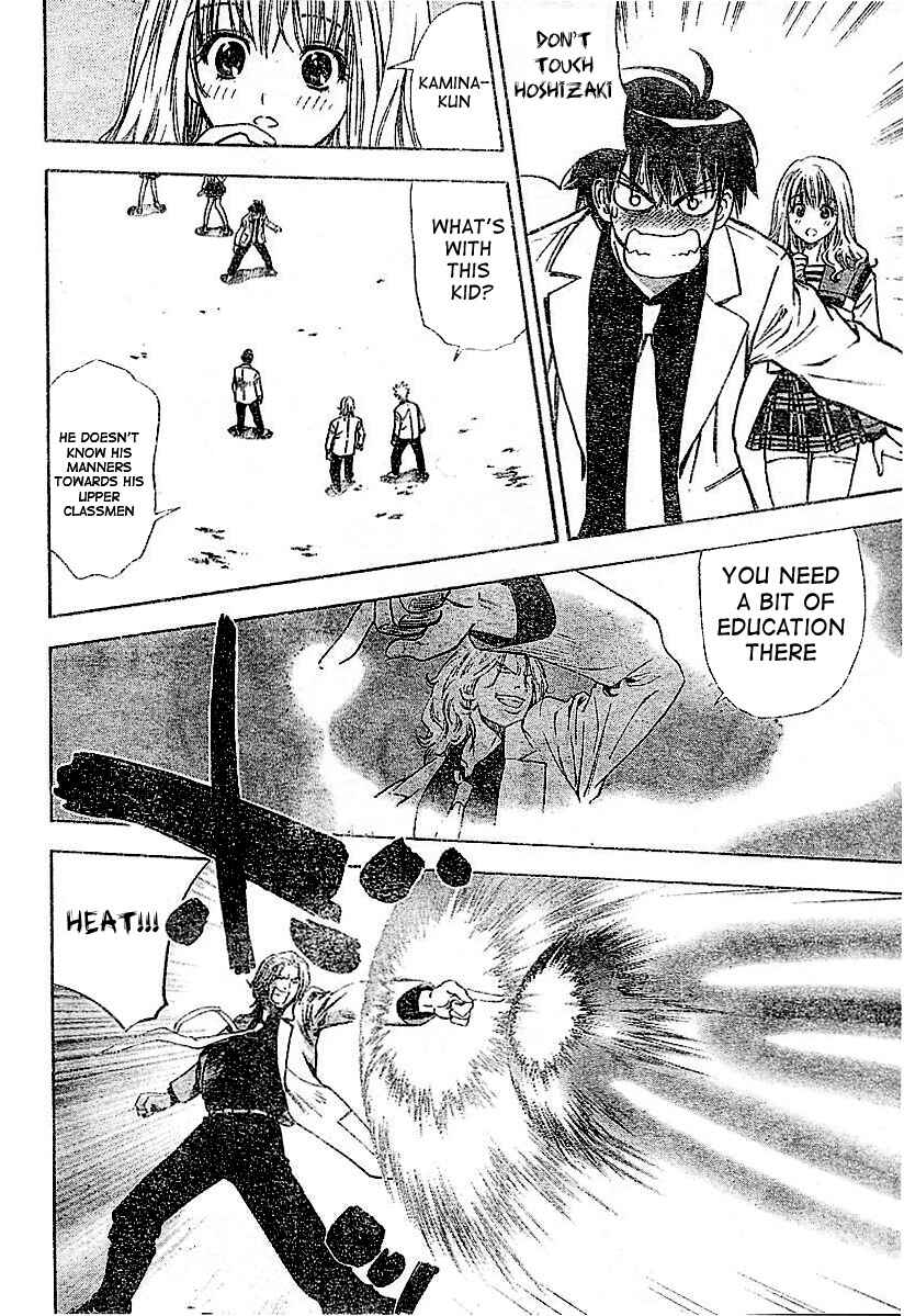 Page 37 Chapter Unknown_e2d3 Mx0