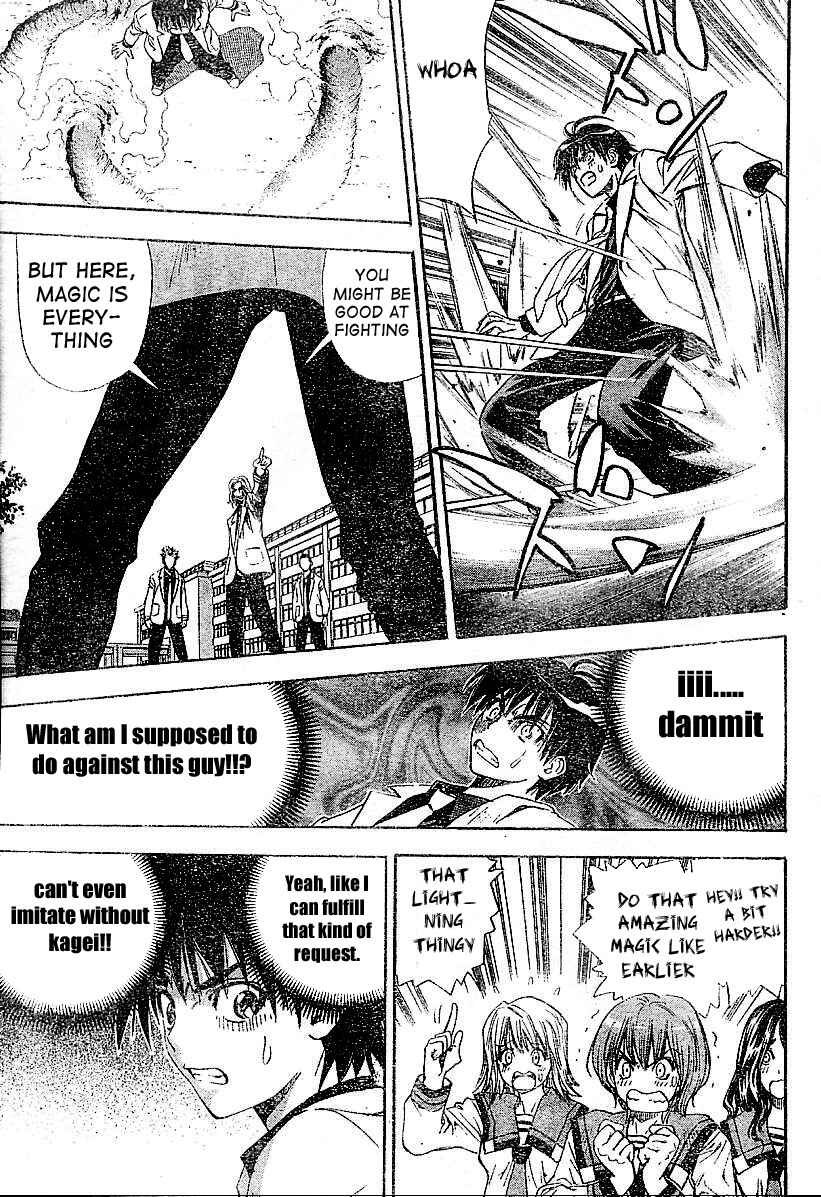 Page 38 Chapter Unknown_e2d3 Mx0