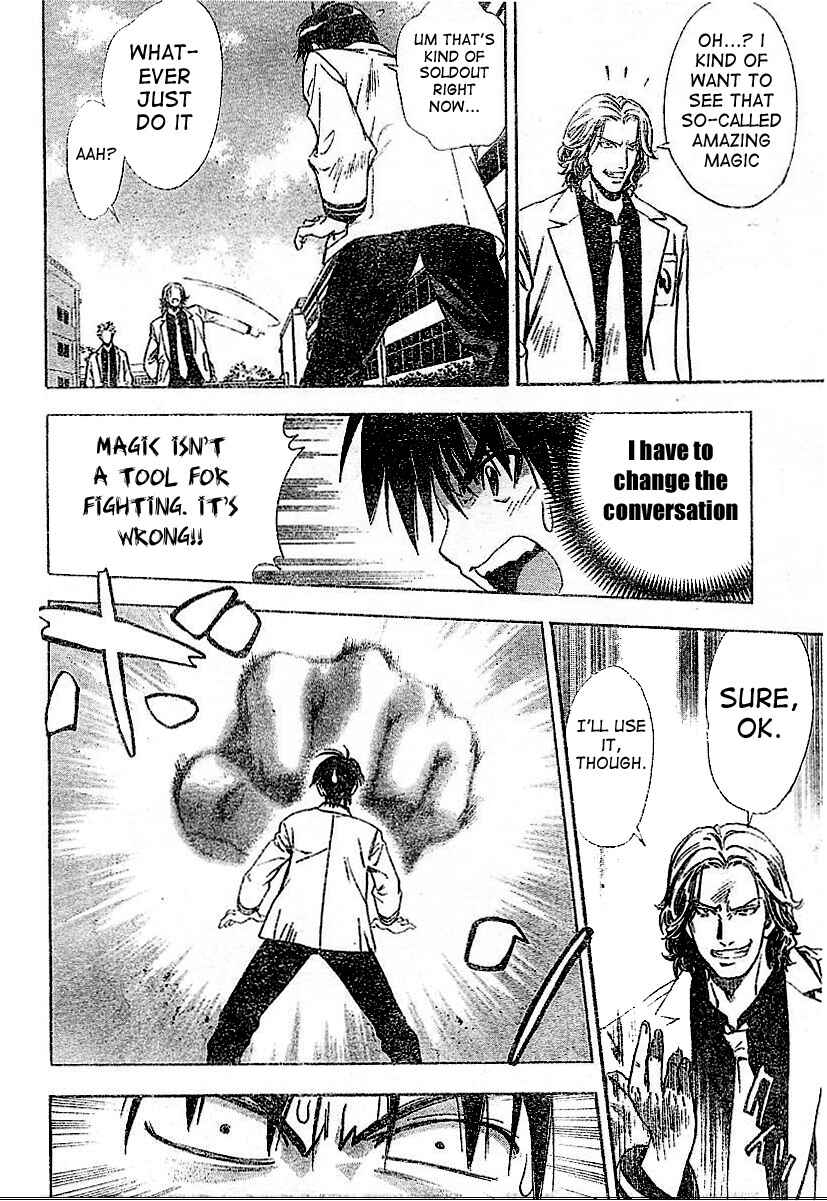 Page 39 Chapter Unknown_e2d3 Mx0