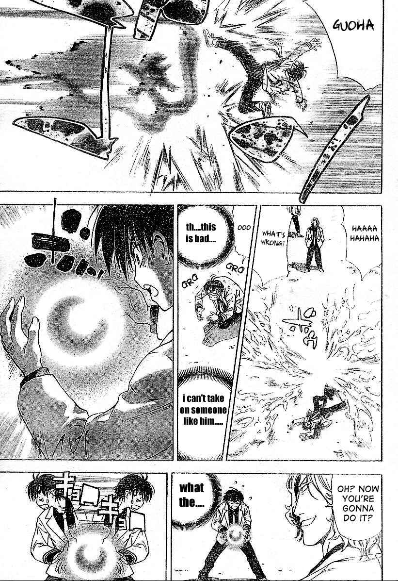 Page 40 Chapter Unknown_e2d3 Mx0