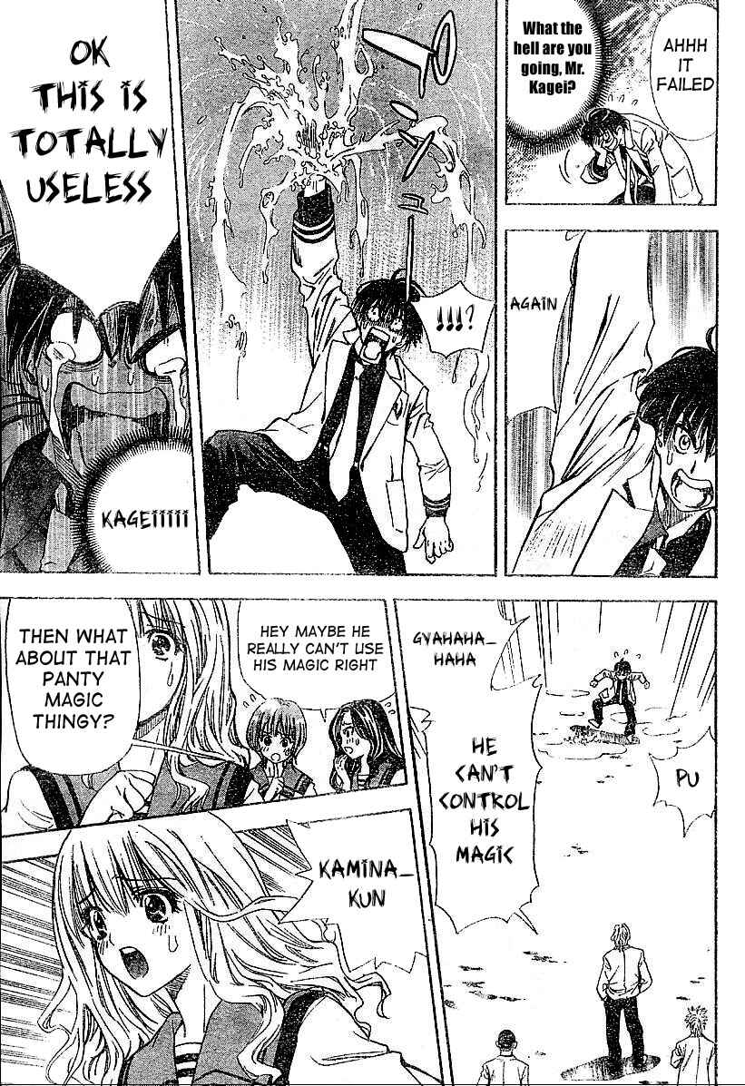 Page 42 Chapter Unknown_e2d3 Mx0