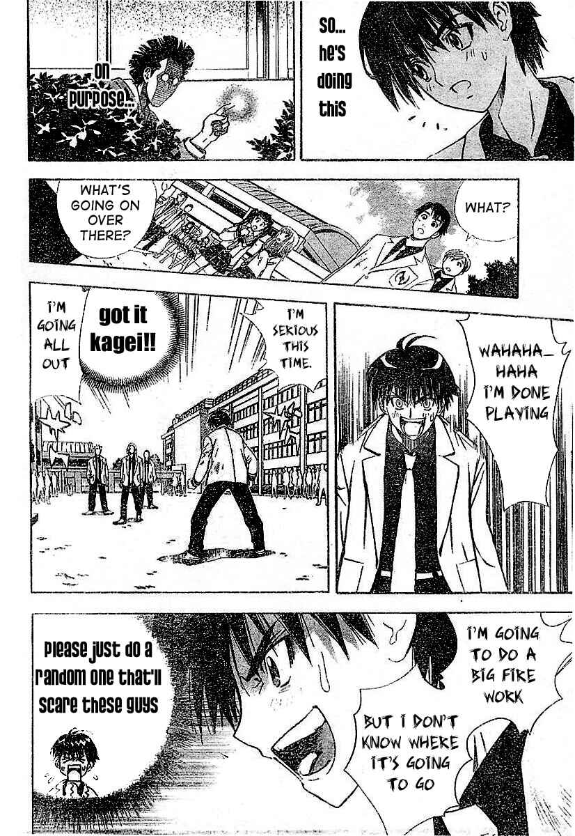 Page 43 Chapter Unknown_e2d3 Mx0