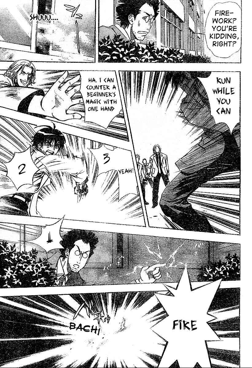 Page 44 Chapter Unknown_e2d3 Mx0