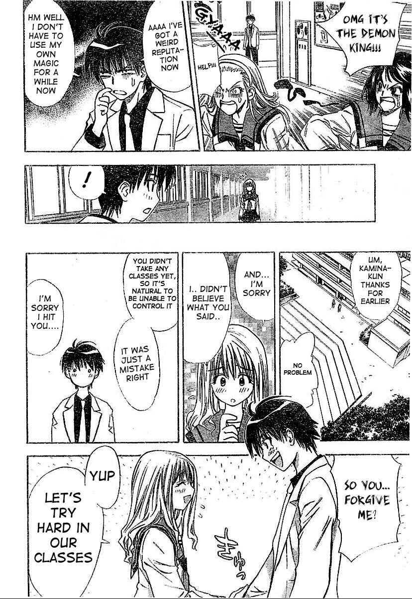 Page 48 Chapter Unknown_e2d3 Mx0