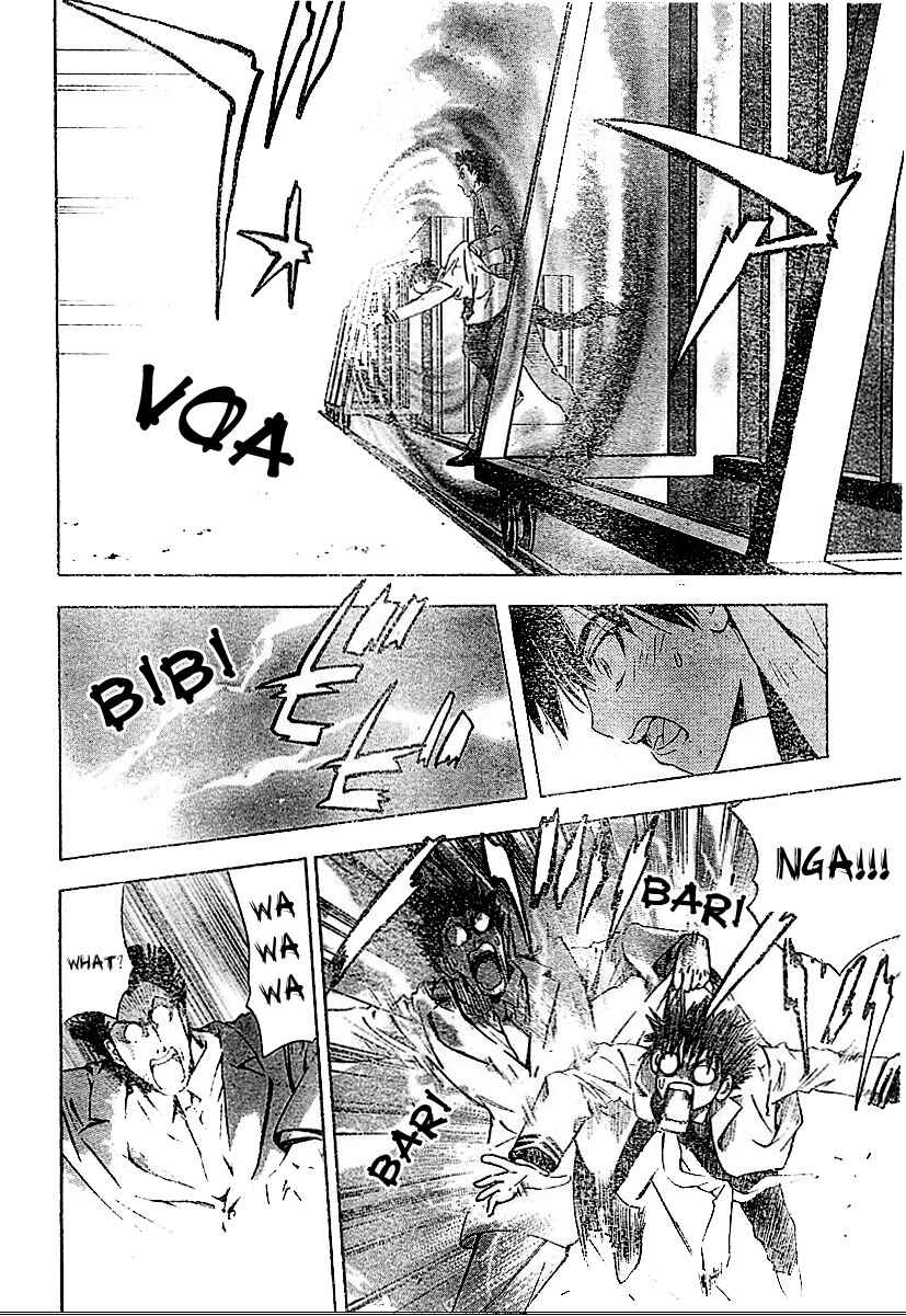 Page 9 Chapter Unknown_e2d3 Mx0