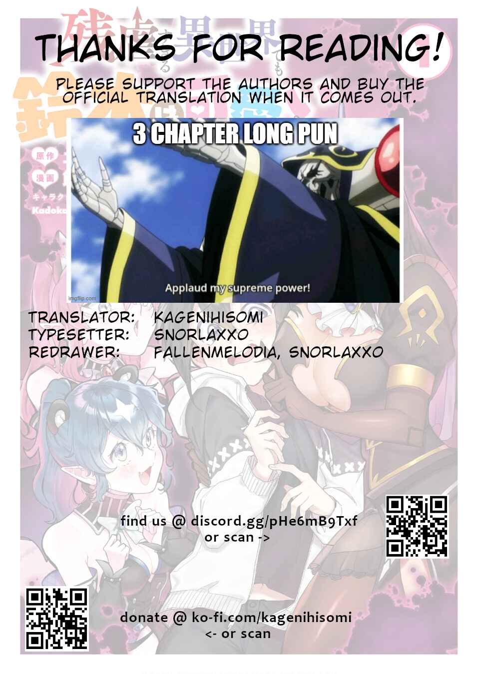Page 31 Chapter 9 Zangyaku Sugiru Isekai demo Suzuki wa Kawaii