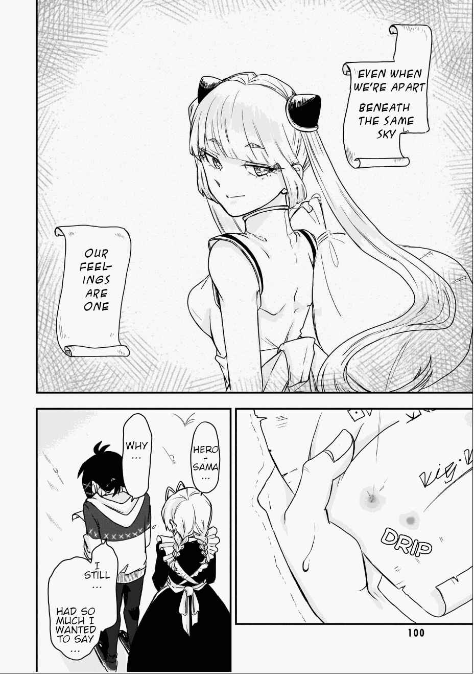 Page 6 Chapter 9 Zangyaku Sugiru Isekai demo Suzuki wa Kawaii