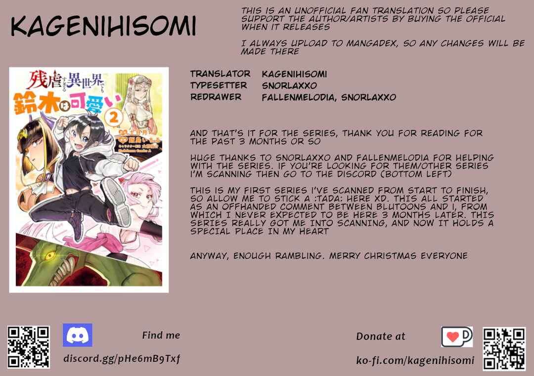 Page 33 Chapter 11 Zangyaku Sugiru Isekai demo Suzuki wa Kawaii
